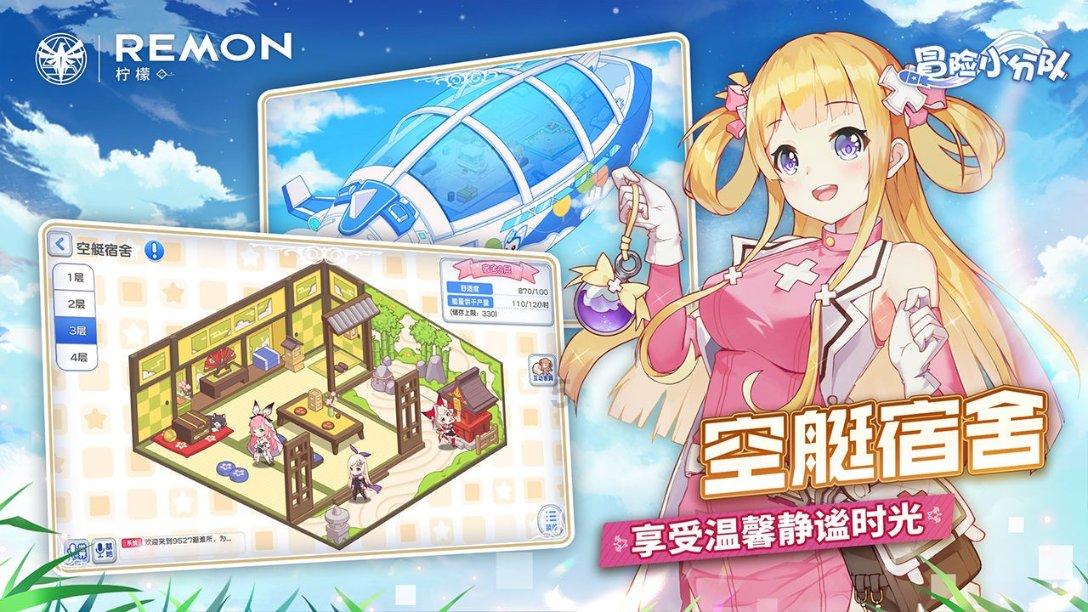 海底大射击