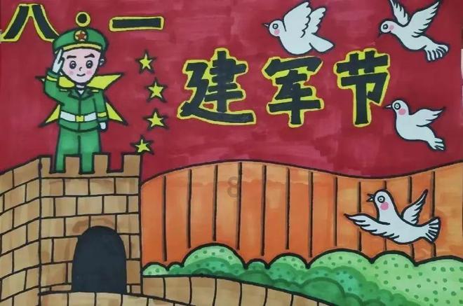 怎么吃苹果才好?游戏画面